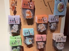 -谷小推·按摩·茶饮·社交(茂业店)