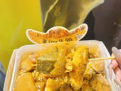 -老day牛杂(官也街总店)
