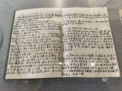 -上海电影博物馆