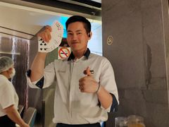 -海底捞火锅(外滩店)