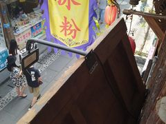 -太平张醪糟(西街直营店)