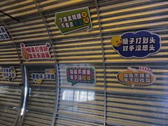 -绿茶餐厅(财富购物中心店)