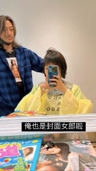 -mano a mano日本美发沙龙
