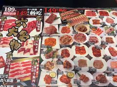 -火炉火自助餐(西直门凯德MALL店)