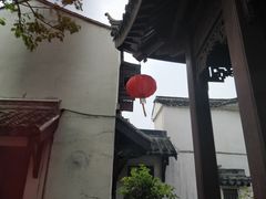-檀园