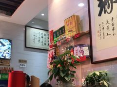 -长平老姿娘夜粥(平东一街店)