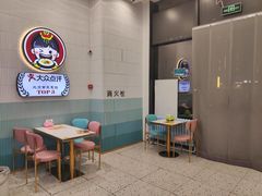 -胤韩紫菜包饭·炸鸡·拌饭(宋家庄店)
