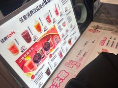 -DQ·蛋糕·冰淇淋(西城红场店)