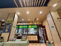 -西兰轩清真菜馆(北顺城街店)