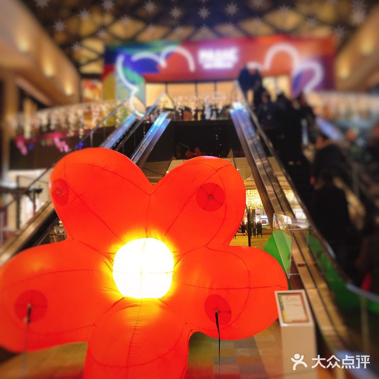 南京西路一地标 兴业太古汇