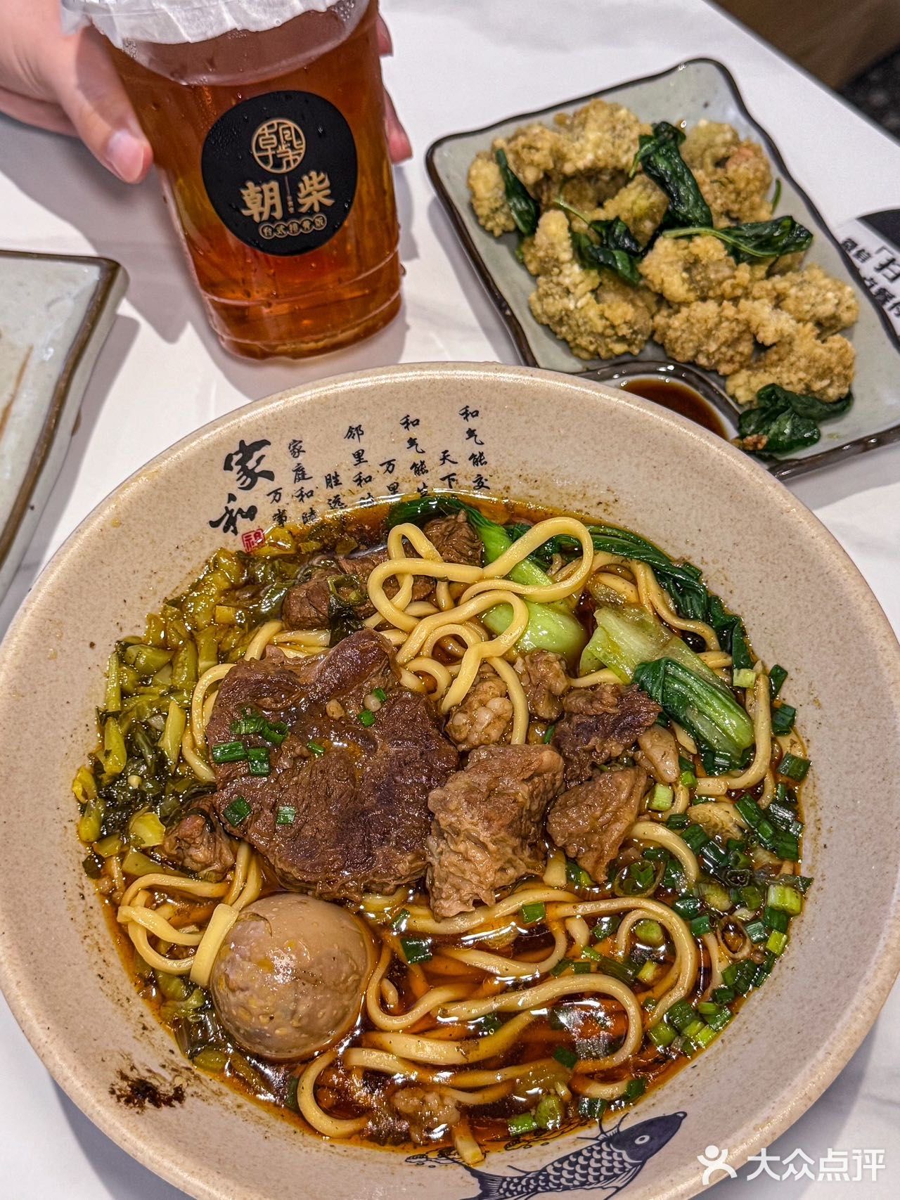 不去台湾也能享当地美食[愉快][愉快]性价比真的太高啦🥰🥰🥰