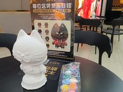 -烤匠麻辣烤鱼(锦华万达店)