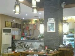 -巴蜀印象火锅(永陵总店)