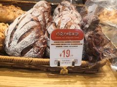 -西村叔叔的店·面包·甜品·蛋糕(崂山丽达店)