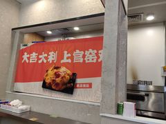 -上官窑鸡(长宁King88店)