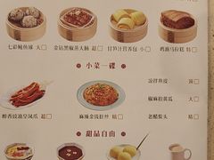 -点都德(龙之梦店)