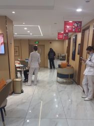 -南京康美美容医院·旗舰店