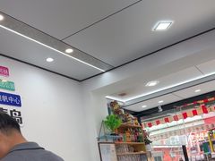 -人和啤酒屋海鲜大排档(营口路店)