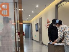 -爱康国宾体检中心(北京航天桥光耀东方分院)