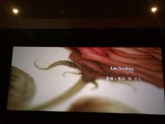 iphone_upload_pic-红旗影剧院