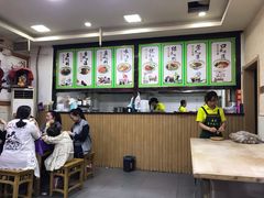 -秦君宝手擀菠菜面(金花路店)