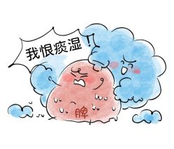 -雅曼妮spa美容养生