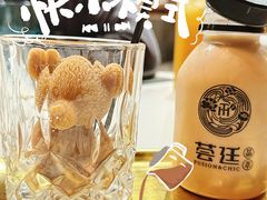 -荟廷·晶萃(陆家嘴尚悦湾店)