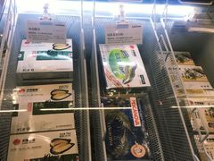 -KAOTOWN烤堂•烧烤(海汇港店)