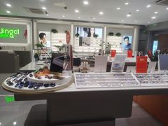 -镜客眼镜(浦江欢乐颂店)