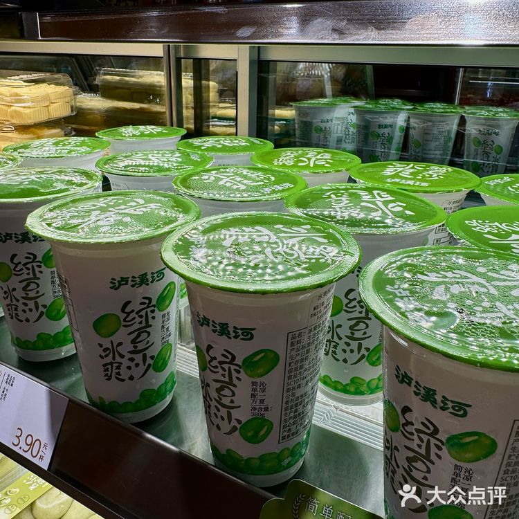 到底是谁在爱吃泸溪河啊…