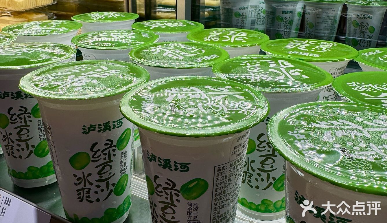 到底是谁在爱吃泸溪河啊…