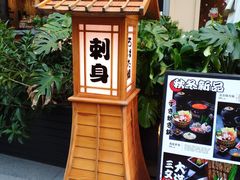 -鹅喜粤·广州味·点心·烧鹅(长隆店)