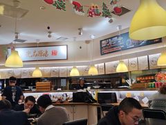 -雷门拉面·现熬骨汤(凯德来福士店)