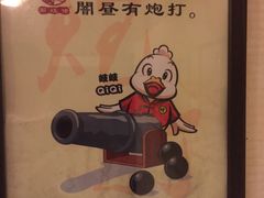 -石岐佬中山菜馆(张溪店)
