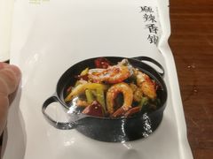 -眉州东坡·熊猫主题餐厅(枫蓝店)