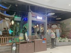 -韵秋荷(宝山龙湖天街店)