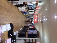 UNIQLO(财富中心店)-优衣库(温州财富购物中心店)