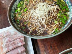 红烧羊肉面-西复兴羊肉馆(南翔老街店)