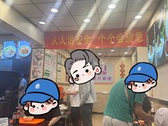 -新川面馆(新街口起源店)