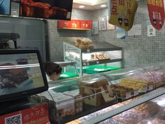 -闻酥园(青羊区文殊坊店)