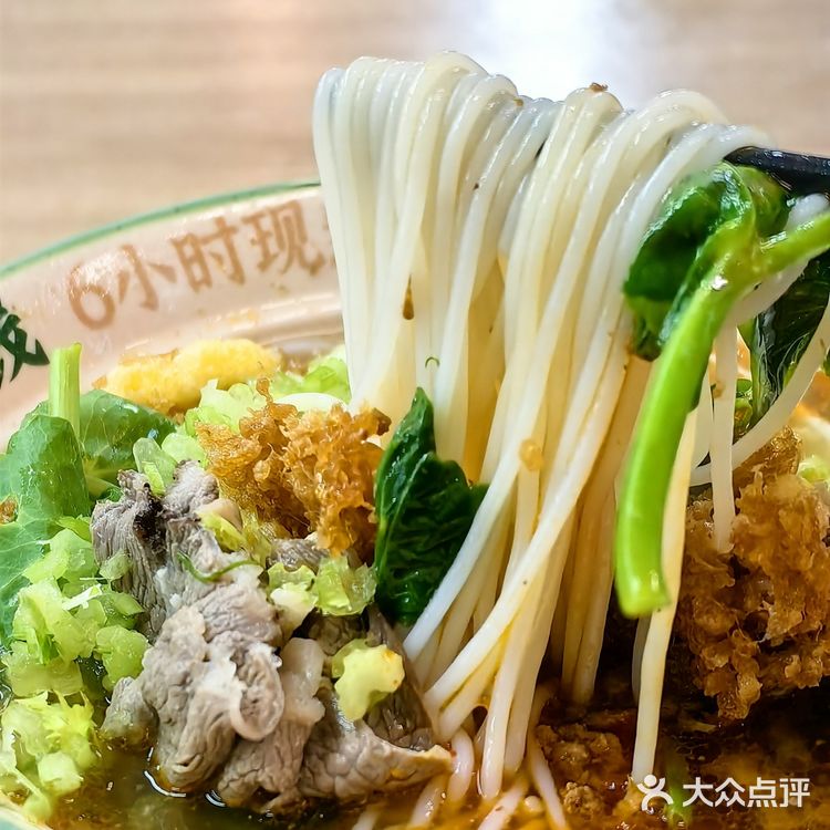 暖心牛肉米线，生烫牛肉更好吃(๑´ڡ`๑)