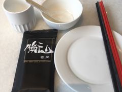 -衡山汇·高级粤菜(霄云路店)