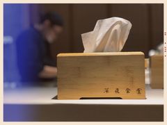 -酒井酱子·深夜食堂(东城汇店)