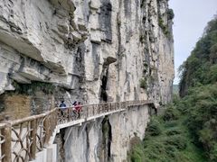 -蝶舞清江·恩施云顶景区(黄鹤峰林)
