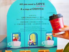 -青岛富力艾美酒店