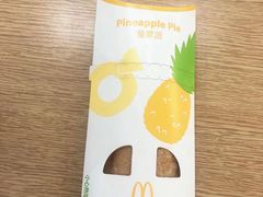-麦当劳(SM城市广场店)