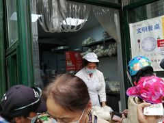 -天泽祥·鼓楼馒头(鼓楼店)