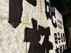 -那些年一起吃串的地方烧烤(观前街店)