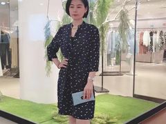 -伊势丹(现代城店)