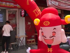-姑娘手·陕西手工面·肉夹馍(象峰店)